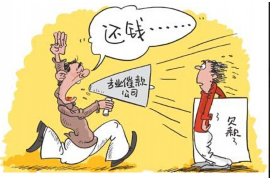 吴忠讨债公司